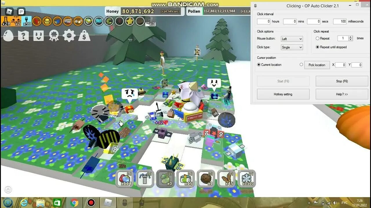 Роблокс кикает за афк. Мифическое яйцо bee swarm simulator. лучший синий улей в bee swarm simulator. bee swarm simulator gkfynth. роблокс пчеловод как качаться.