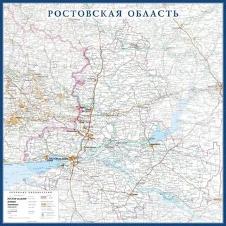 Ростовская обл показать на карте