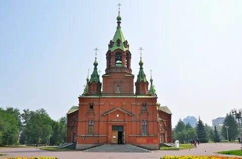 Достопримечательности челябинска названия