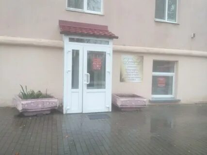 Парикмахерская бобруйск