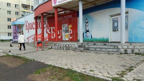 Г салават бульвар салавата