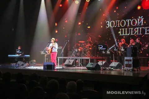 Золотой шлягер екатеринбург