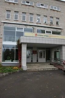 Центр нпмр