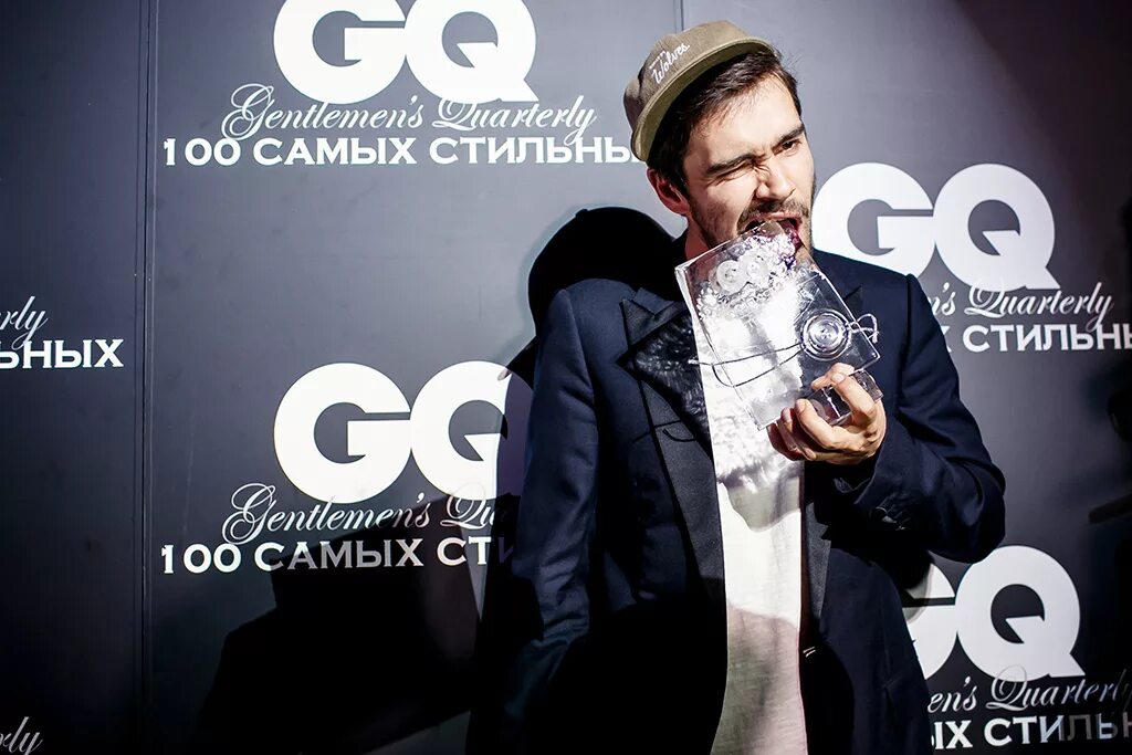 Лучший по версии журнала. Вечеринка gq. вечеринка gq 100 самых стильных. журнала в стиле gq. мероприятие в стиле gq.