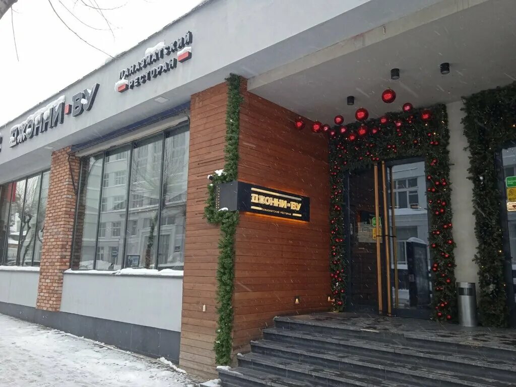 красноармейская улица москва. москва, ул. г. музей воинской славы киров. москва красноармейская улица 1 мечел.