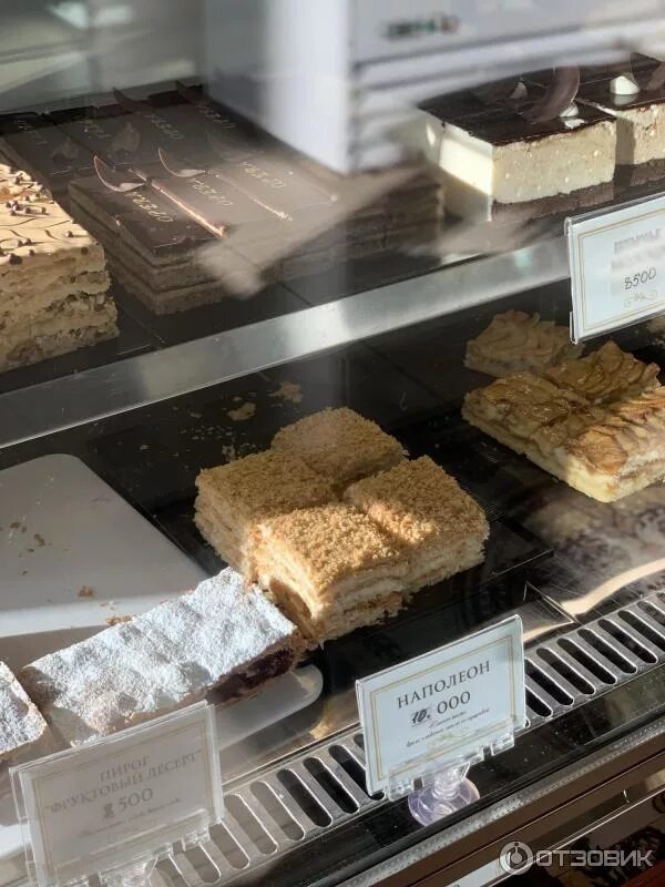 Cake lab ташкент. Cake lab ташкент