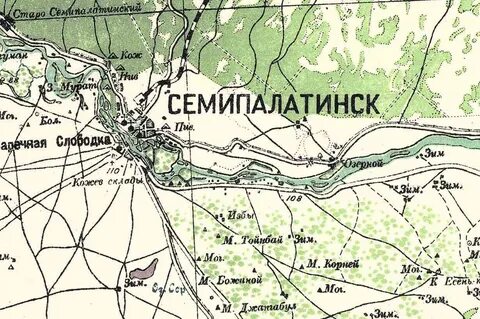 Семей карт