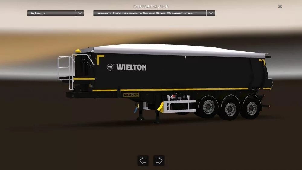 прицеп wielton для ets 2. моды етс 2 велтон. прицеп wielton для етс 2. моды етс 2 велтон. Wielton ns3k.