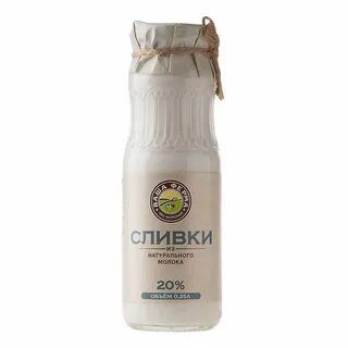 Фермерская 20