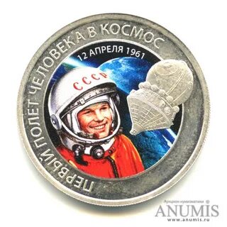 Медали космосе