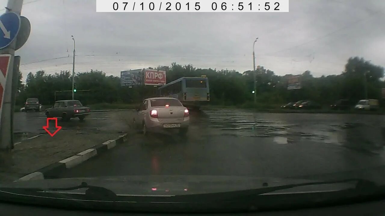 Бином авто ул холмогорова 11а. Холмогорова 11. Холмогорова 11 ижевск на карте. Бином авто ул холмогорова 11а. Бином владикавказ.