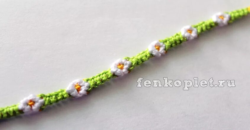Фенечка с ромашками. Фенечка ромашка. Схемы фенечек с ромашками. Плетение фенечки с ромашками. Схемы для фенечек подсолнухи.