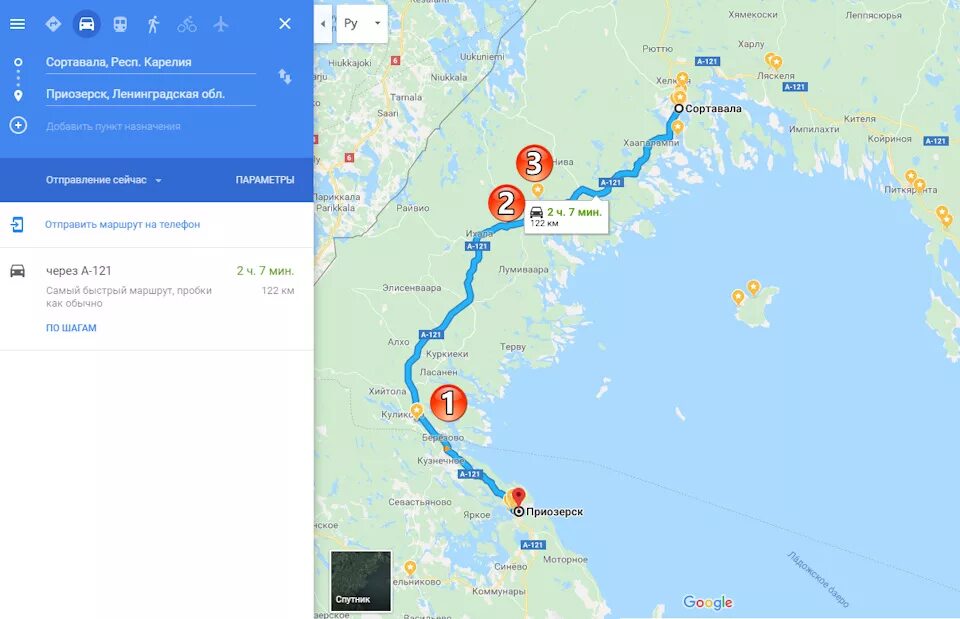 Приозерск Сортавала на машине. Сортавала на карте. Приозерск Сортавала на карте. От Приозерска до Сортавала.
