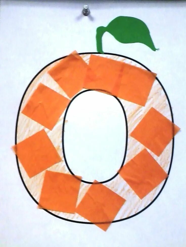 O craft. O craft. Letter o octopus craft. Поделки на тему буквы. Alphabet craft.