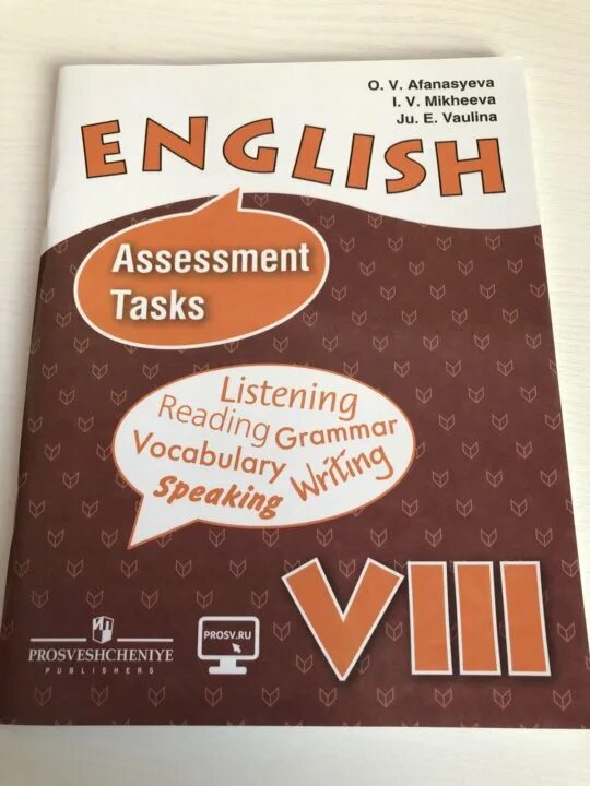 Assessment tasks 5. Assessment tasks. assessment tasks 8.