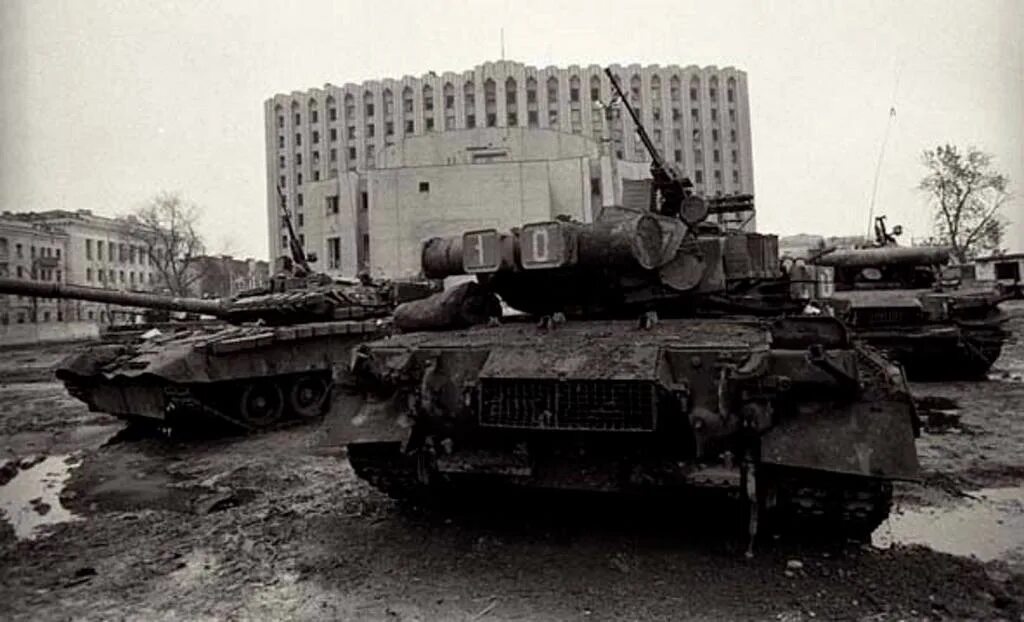 31 декабря 2000