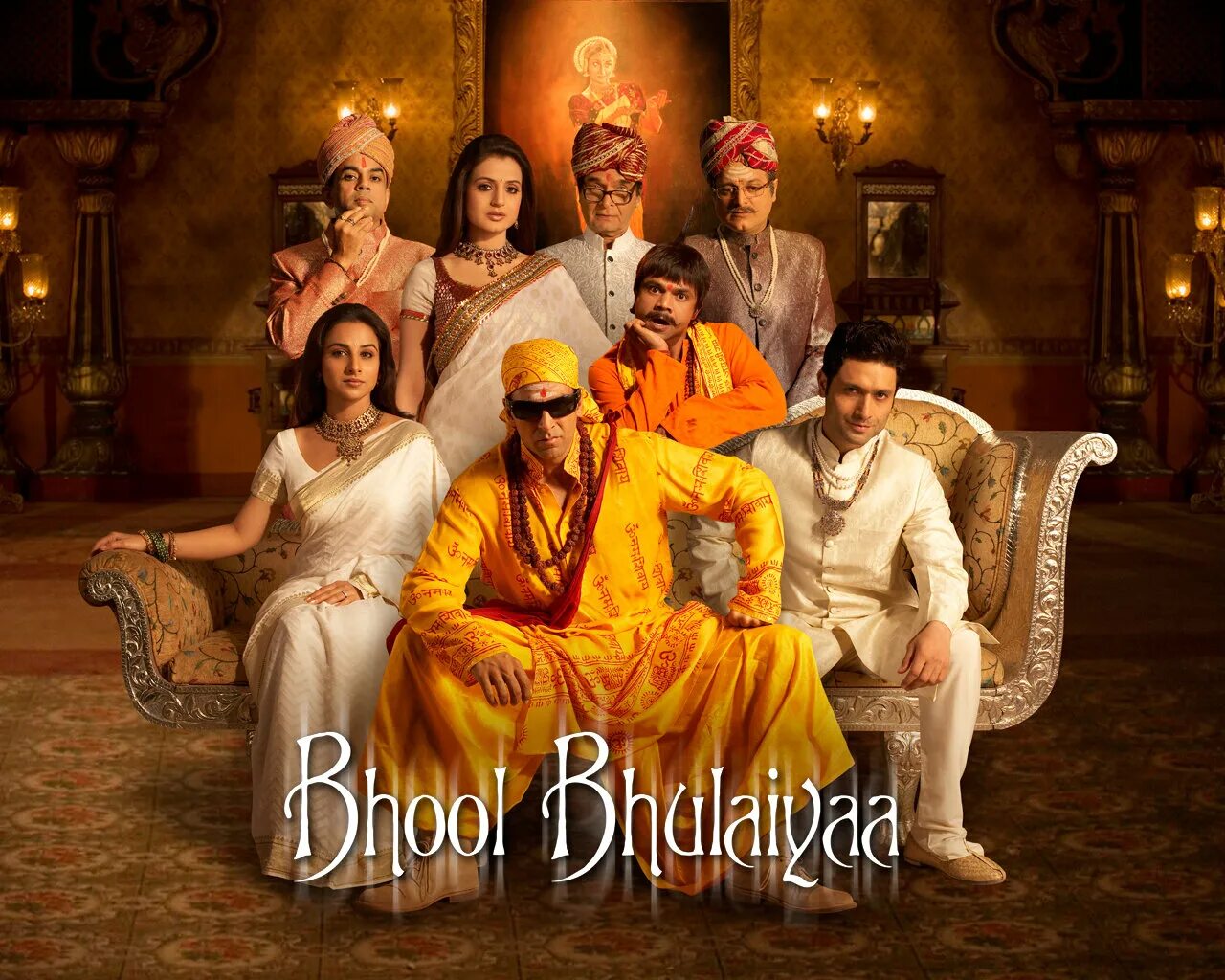 Bhool bhulaiyaa. Bhool bhulaiyaa. Bhool bhulaiyaa манджули. Bhool bhulaiyaa, 2007. Bhool bhulaiyaa манджули.