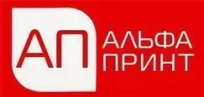 Альфа принт троицкий просп 158 фото Панорама: Альфа Принт, ремонт оргтехники, Троицкий просп., 158, Архангельск, Рос