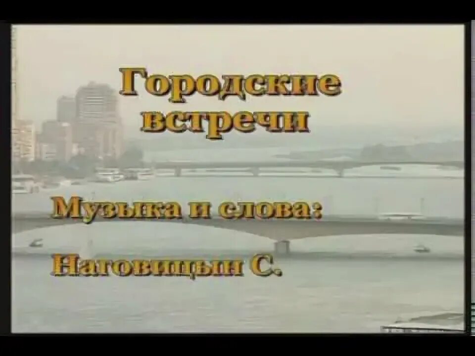 Песня золотой упала