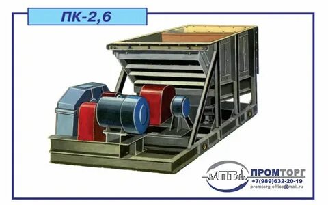 Тип пк 1