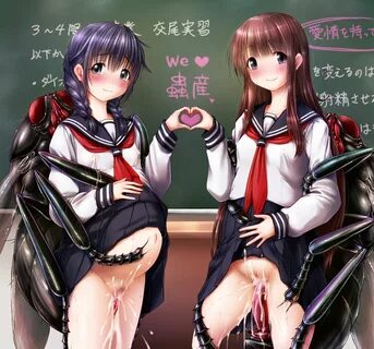 Daisy Chain 2 - Page 