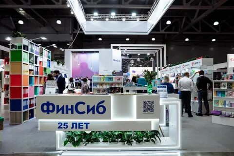 Финсиб канцтовары новосибирск