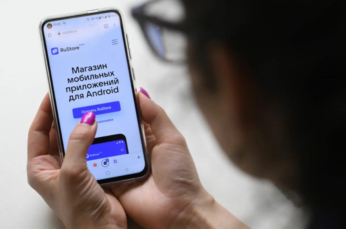 Минцифры реестр it компаний
