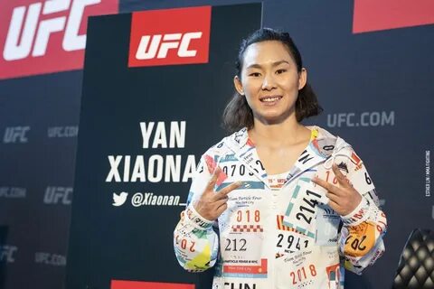 Yan xiaonan
