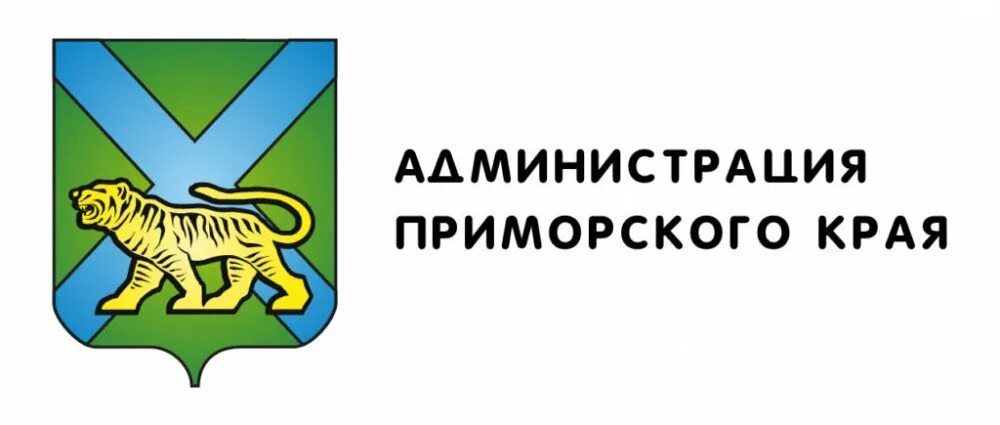 Сайт прим края. Правительство приморского края герб. приморский край лесозаводск герб приморского края.