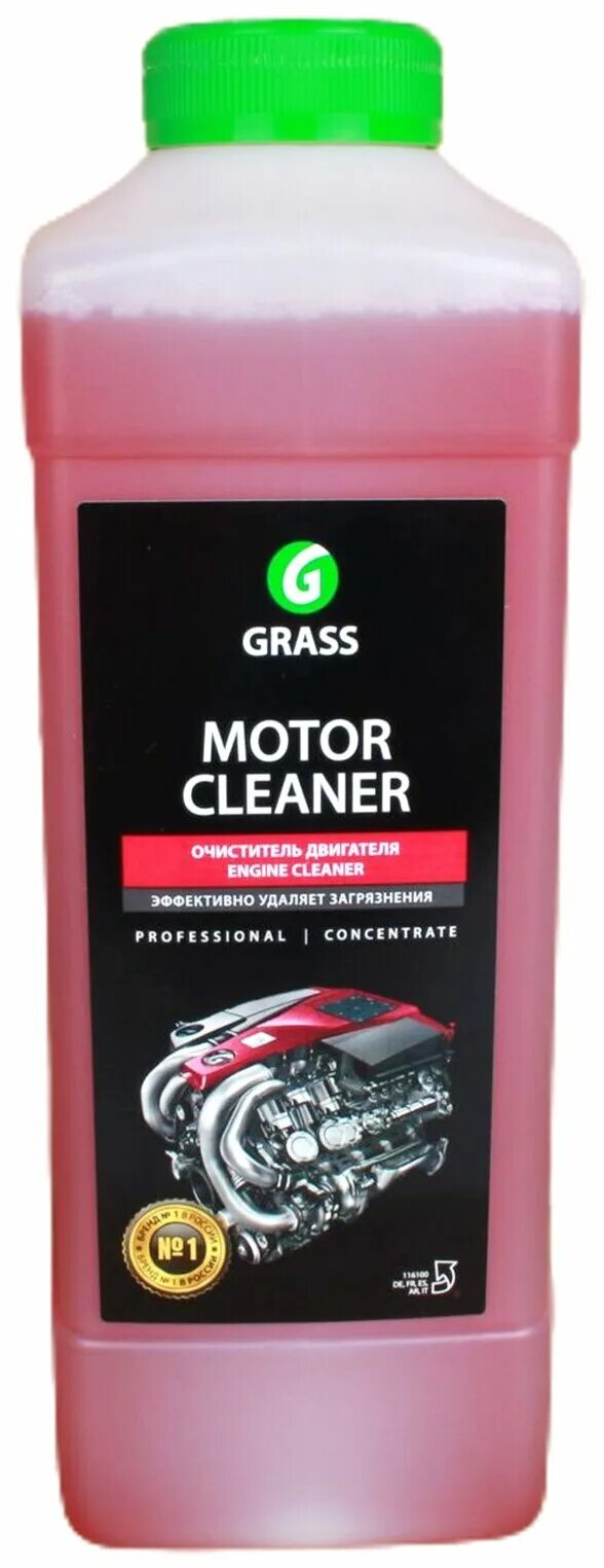 Grass motor clean. Очиститель двигателя grass Motor Cleaner. Nano Shampoo grass 1 л. Sintec Dr. Active наношампунь "Nano Shampoo"1 л. Наношампунь grass.