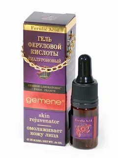 Средства для лица с феруловой кислотой