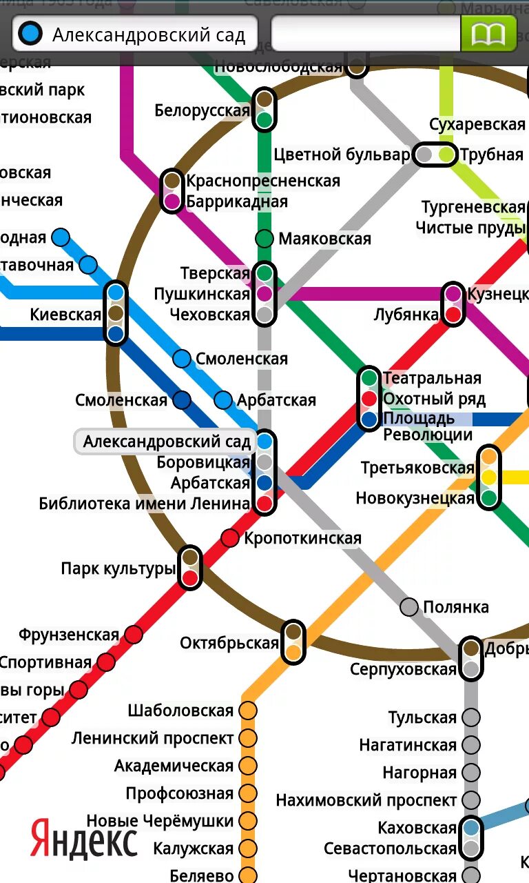 Ветка метро беляево. Метро чистые пруды на карте метрополитена. савеловская метро схема метро. савеловская метро схема метро москвы. чистые пруды ветка метро.