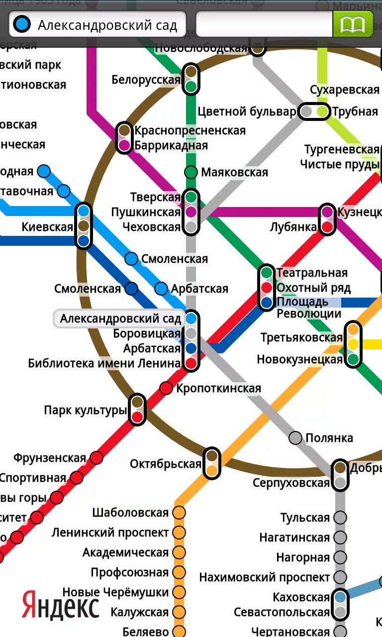 Новые черемушки как добраться. Метро чистые пруды на карте метрополитена. Чистые пруды ветка метро. Метро чистые пруды на карте метро. Чистые пруды метро схема.