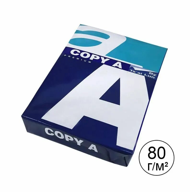 Бумага а4 плотность 80г м2. А4 бумага. бумага copy a. бумага copy paper. бумага а4 синяя упаковка.