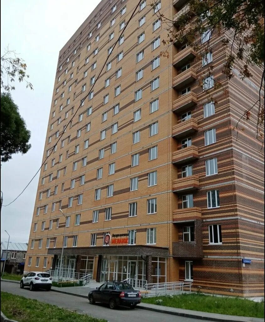 Апартаменты меланж пермь куйбышева 109а. Меланж пермь куйбышева 109а. Апартаменты меланж пермь куйбышева 109а. Пермь, улица куйбышева, 109а. Куйбышева 109а.