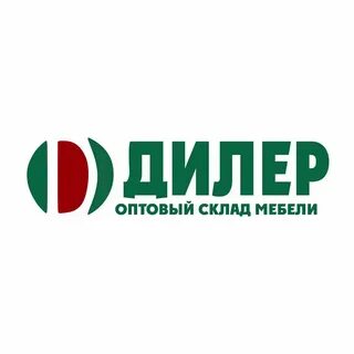 Ищу опт покупателей