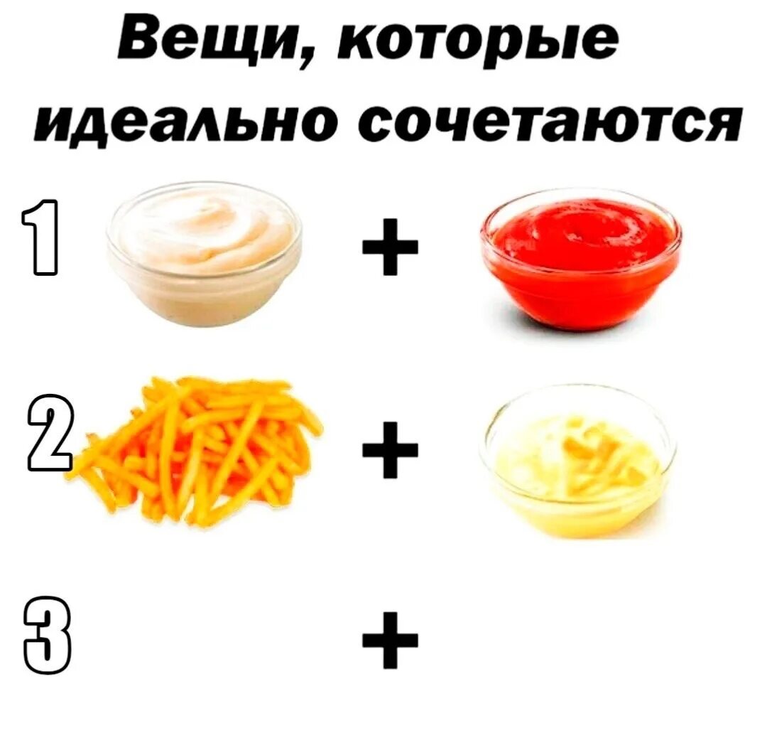 Которые идеально подойдут как для. Которые идеально подойдут как для