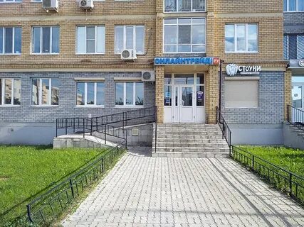 Казани трейд