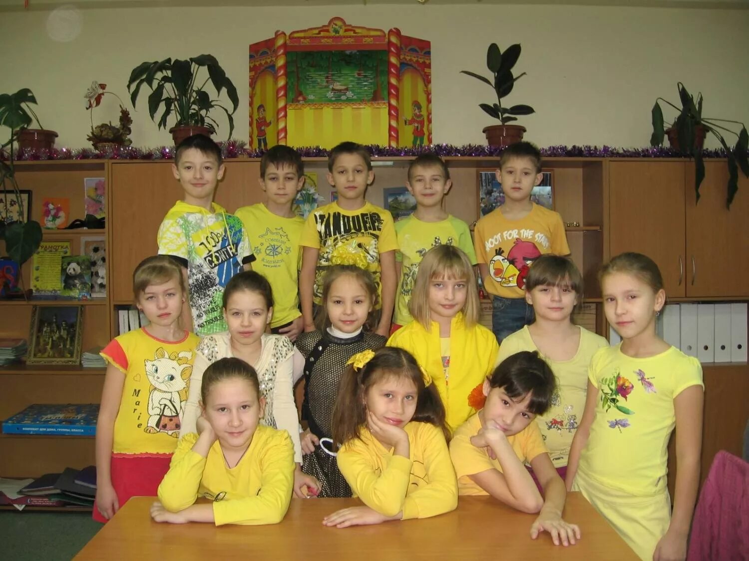 Желтый день в "Солнышке" - Новости Рузского городского округа