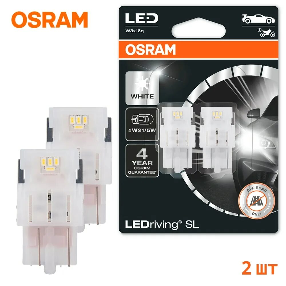 Светодиодная лампа osram ledriving. LEDRIVING SL (3поколение) 1,9w/12v p21w ba15s bli2 белый 4000 к. Led Osram LEDRIVING Premium p21w 6000k. Osram LEDRIVING. Osram LEDRIVING hl 64210dws hb3 купить.