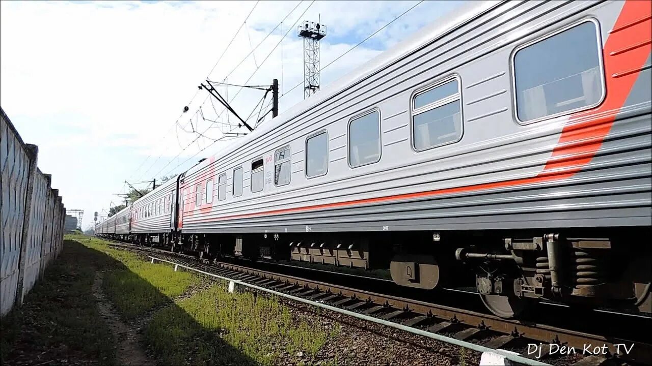 Москва воронеж поезд карта. Смоленск анапа поезд время. Поезд анапа смоленск пожар. Поезд 535 анапа смоленск. № 536/535 смоленск – брянск – анапа.