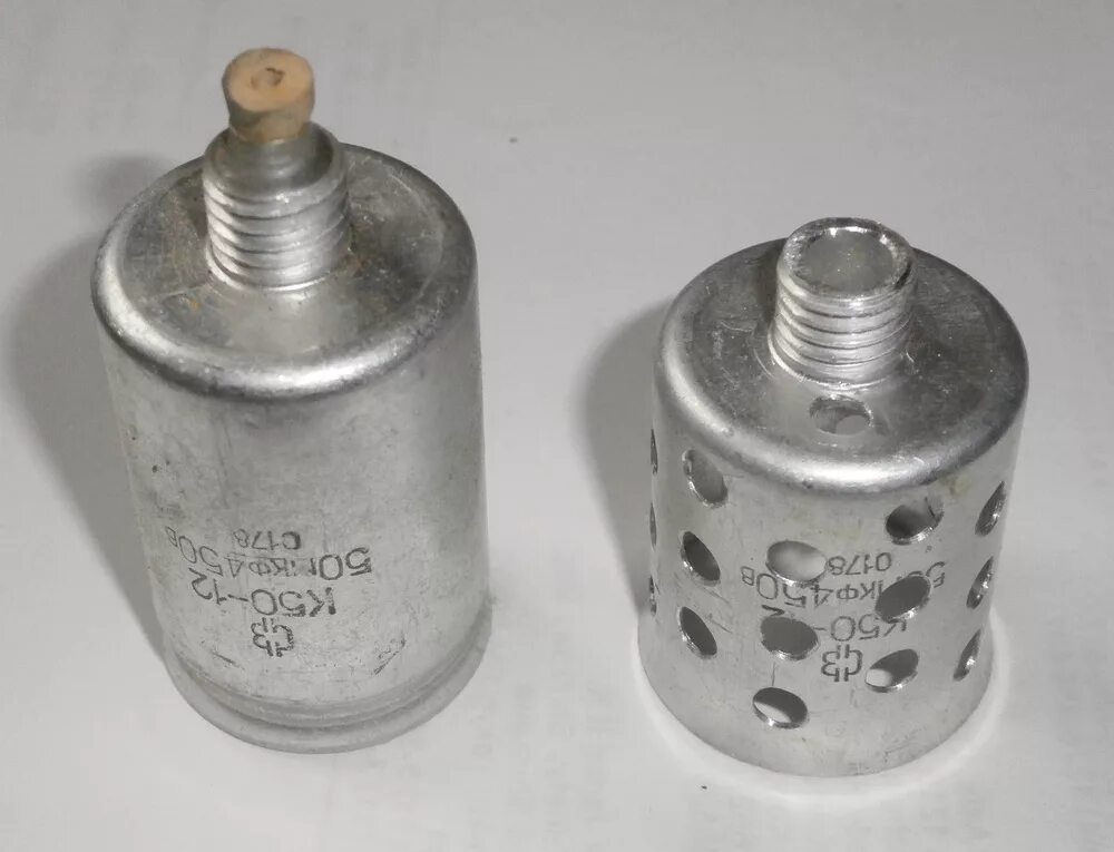 Конденсатор к50 - 6в 16v 5мкф. Конденсатор к75-61. К 50 30. Конденсатор взр к50-3б 50 мкф 50в. Взр к50-12 150мкф.
