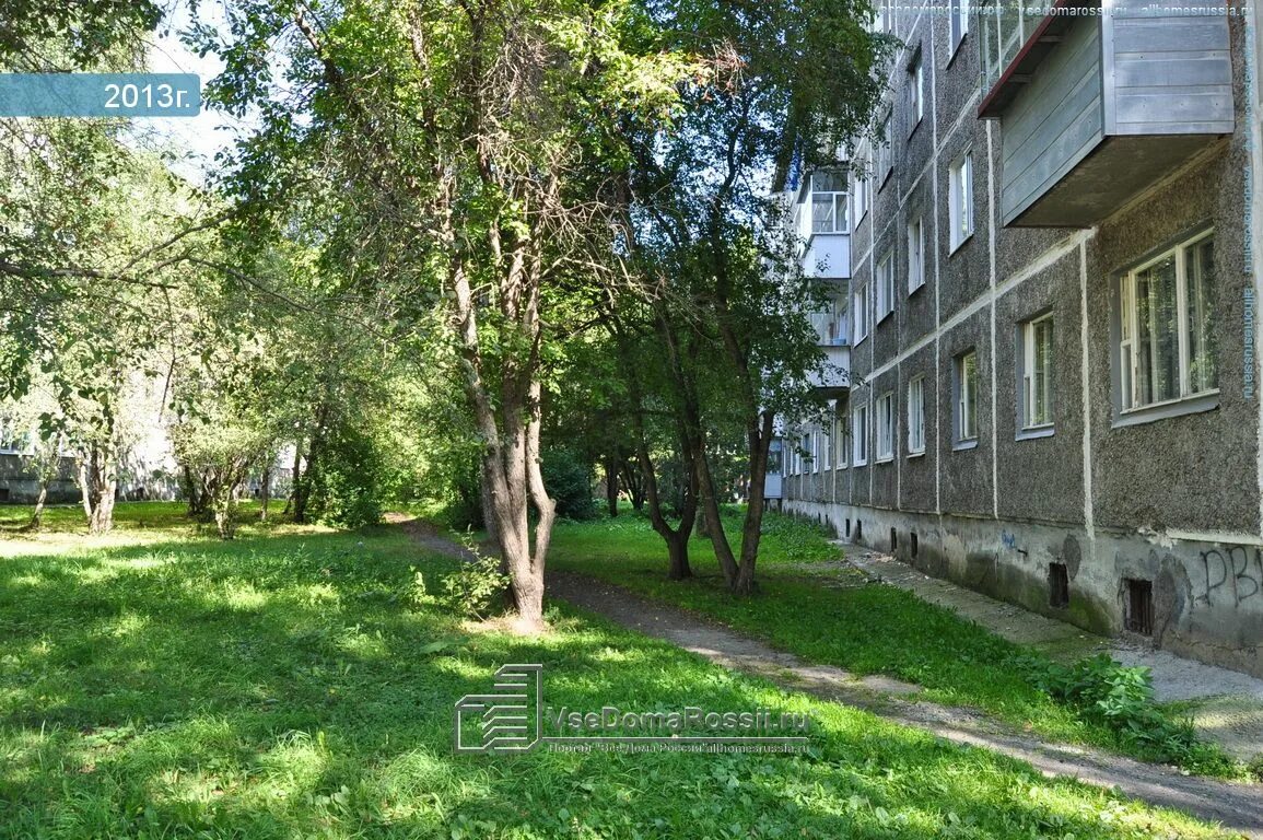 российская улица 18. пятёрочка город грязи улица октябрьская. пятерочка грязная. агентство недвижимости лидер ревда. коломна улица малышева дом 18.