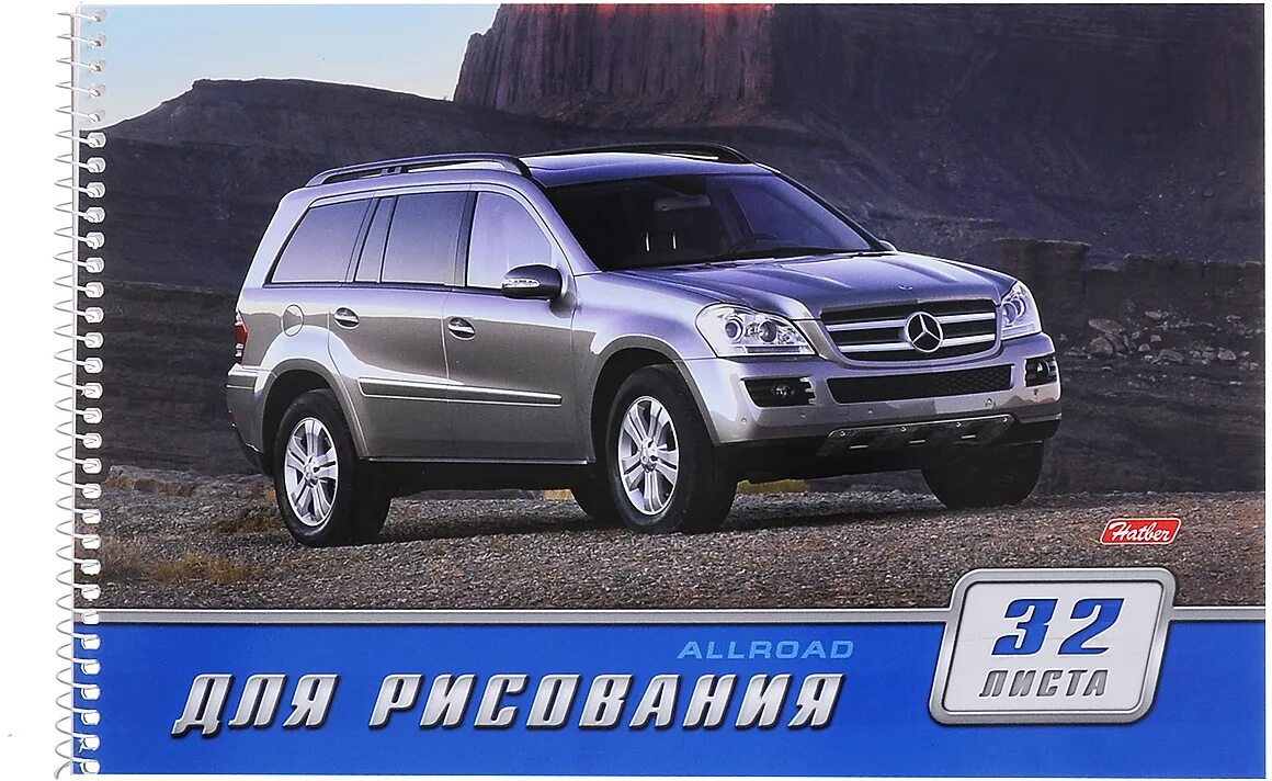 Мерседес gl500 габариты. Характеристика mercedes gl. Gl 500 2011 рестайлинг. Мерседес бенц gl320 cdi. Заправочные объемы инфинити qx60.