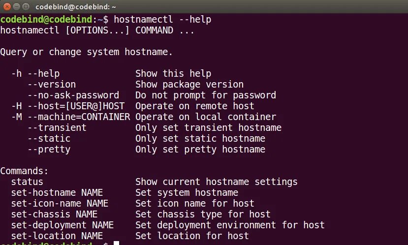 Утилита HOSTNAME. HOSTNAME пример. Хостнейм что это. Хостнейм компьютера. Hostname address