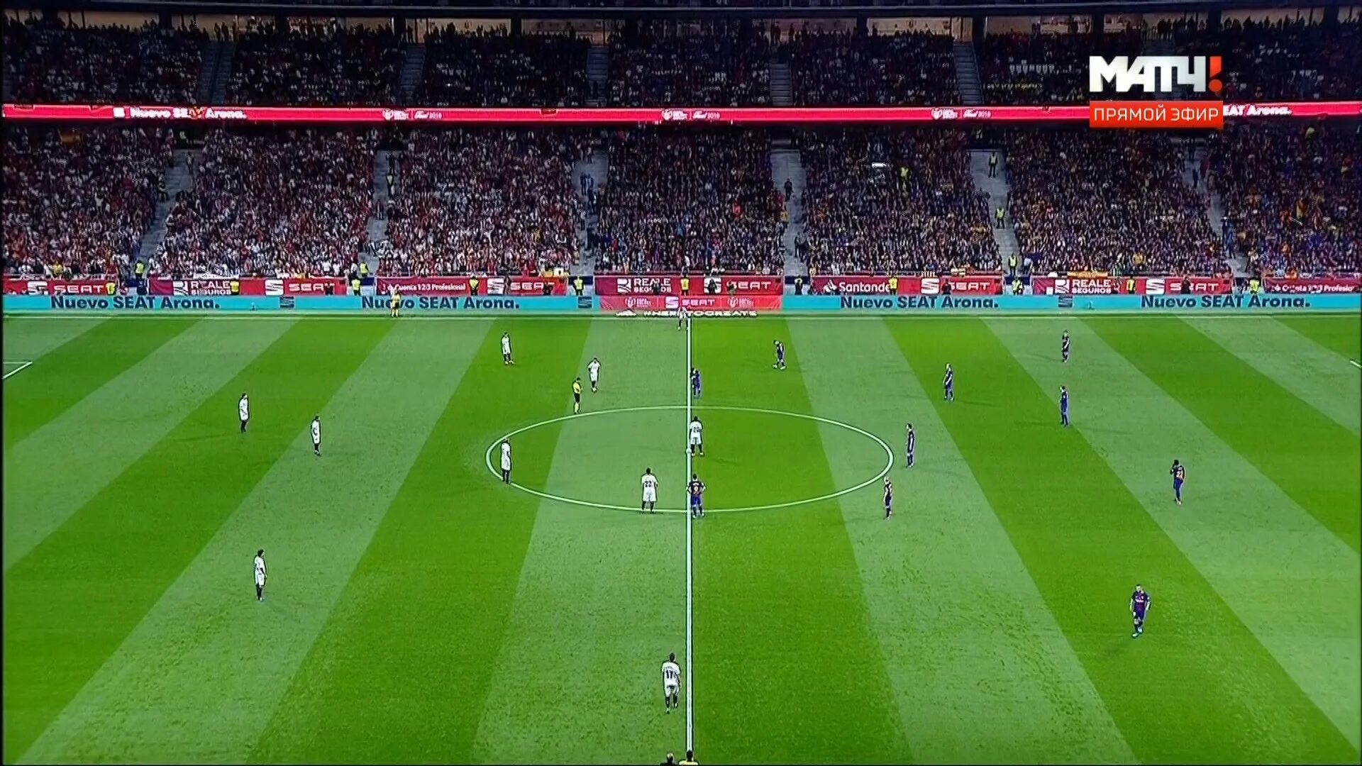 Расписание матч тв. Расписание матчей. Расписание матчей. Матчи в записи. Программа футбольного матча.