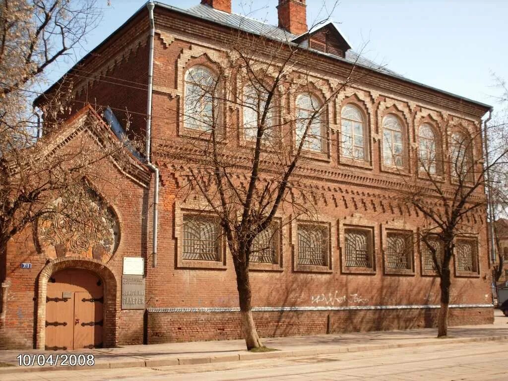 Русская старина музей старина Смоленск. Русская старина Смоленск Тенишева. Музей княгини Тенишевой в Смоленске. Музей русской старины в Смоленске. Смоленск музей русская