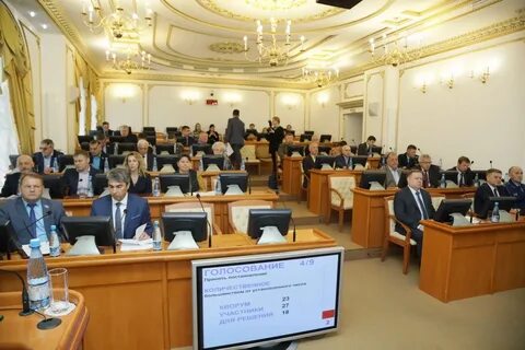 Законопроект 25 лет