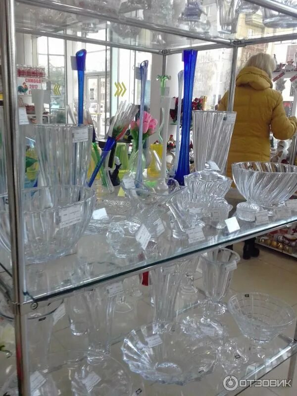 Кмв хозторг пятигорск. Империя посуды пятигорск лира. кмв хозторг пятигорск посуда. магазин «империя посуды». пятигорск оптовая база посуды.