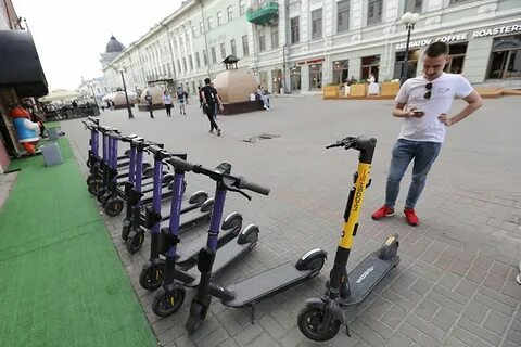Аренда самокатов казань